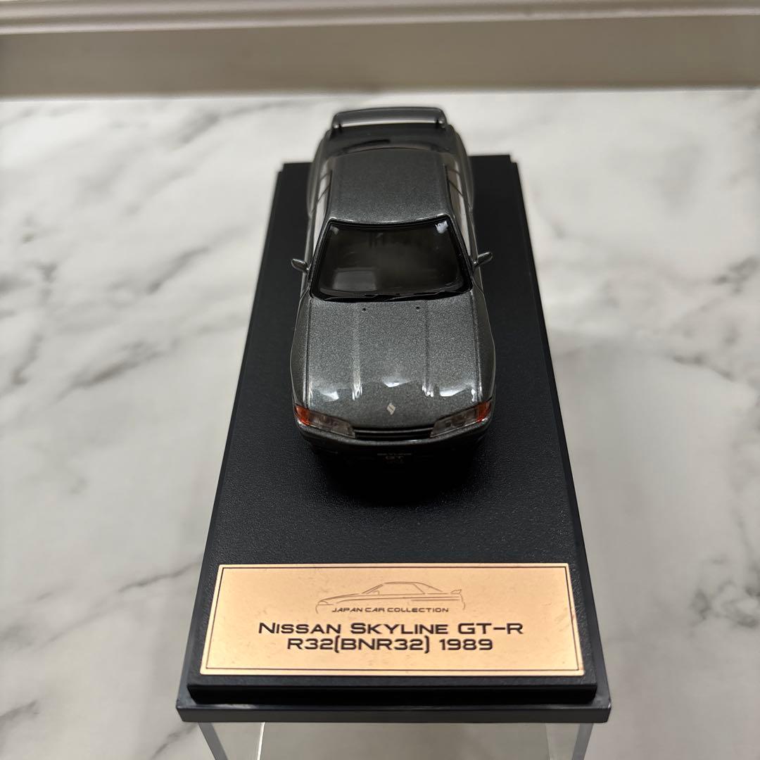 国産名車 GTR他 スポーツカー6セット