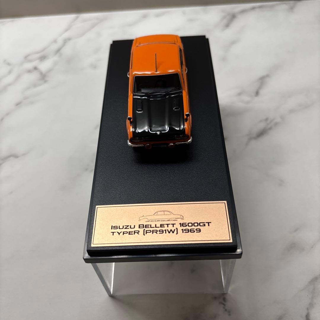 国産名車 GTR他 スポーツカー6セット