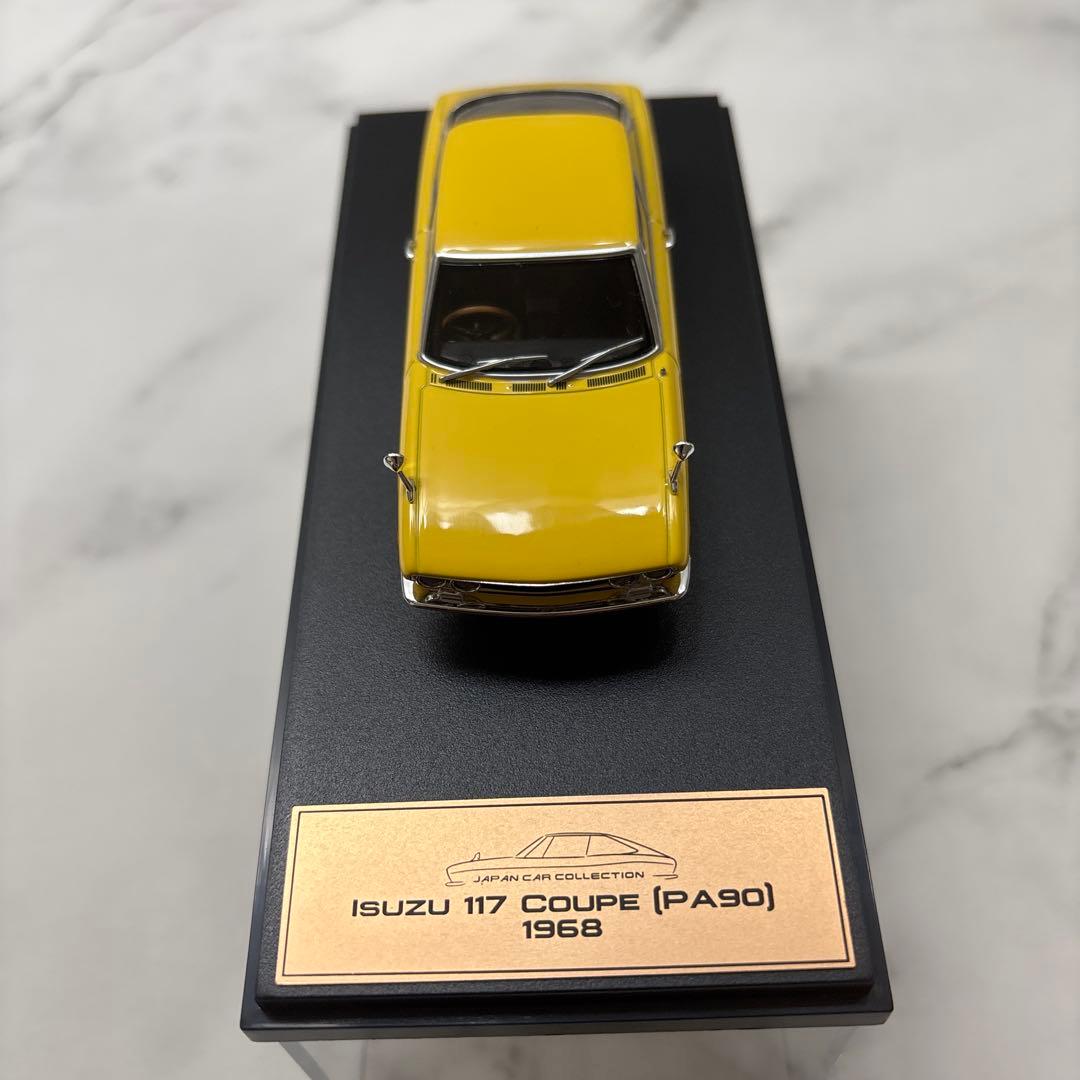 国産名車 GTR他 スポーツカー6セット