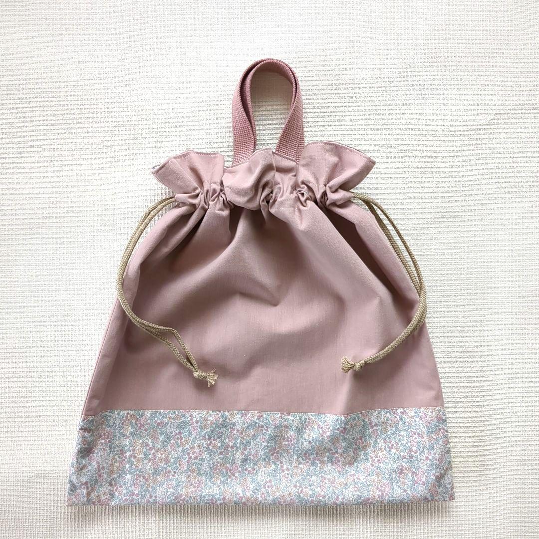 953 LIBERTY生地使用 ピンク 花柄 入学3点セット