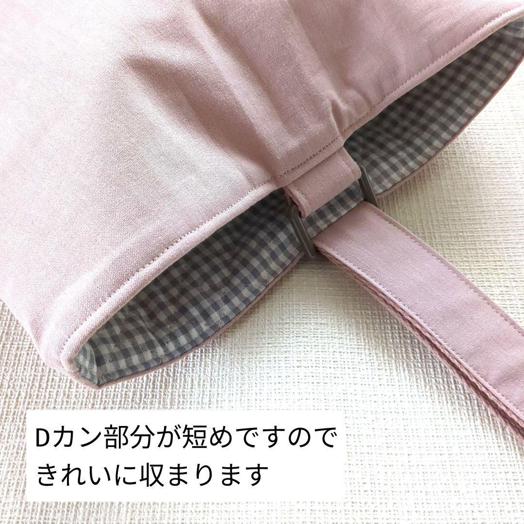 953 LIBERTY生地使用 ピンク 花柄 入学3点セット