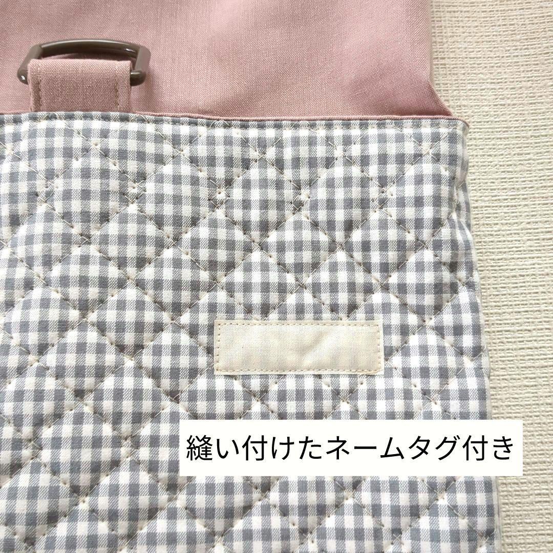 953 LIBERTY生地使用 ピンク 花柄 入学3点セット