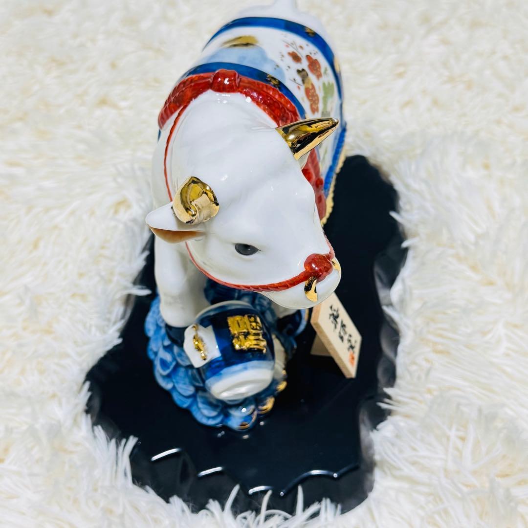 招福干支 置物 薬師窯 巳 卯 寅 丑 亥 インテリア 小物 陶器