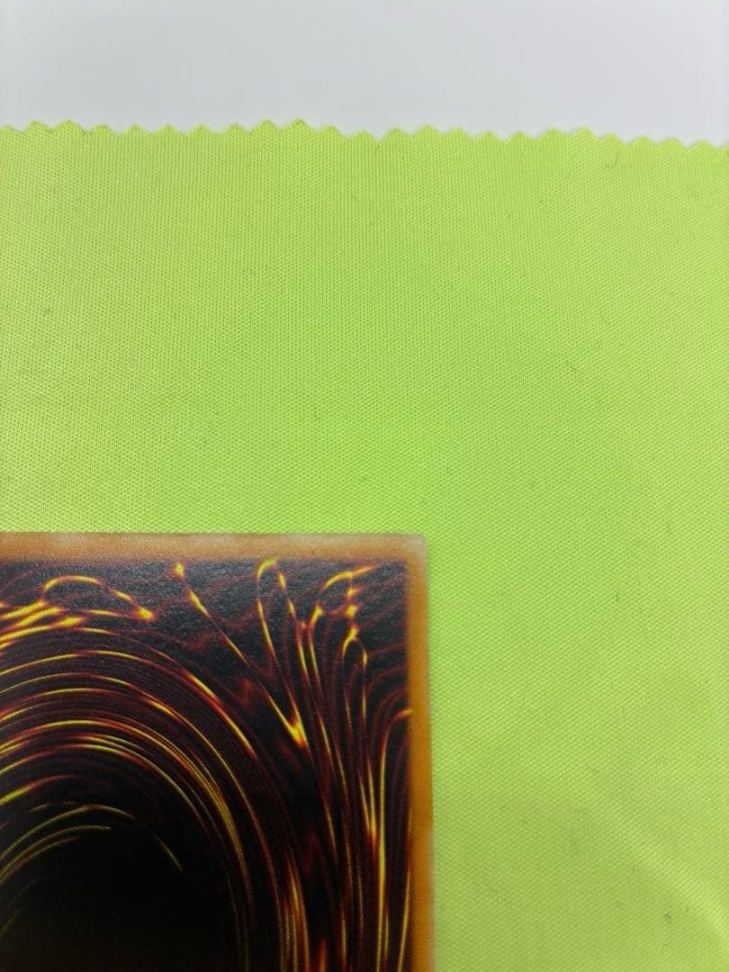 【美品】遊戯王 暗黒魔族 ギルファー・デーモン レリーフ