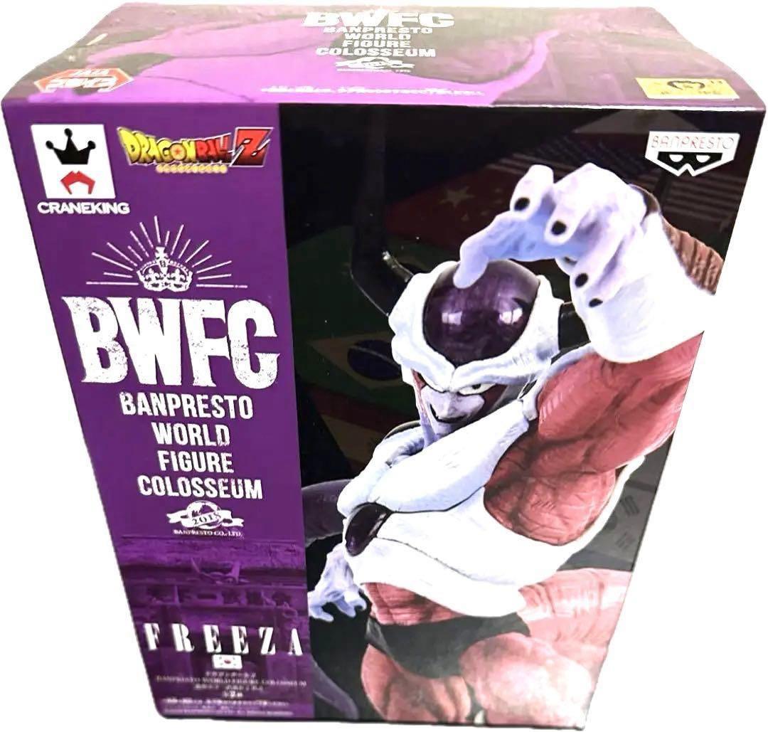 ドラゴンボール BWFC 造形天下一武道会2 其之一 フリーザ フィギュア