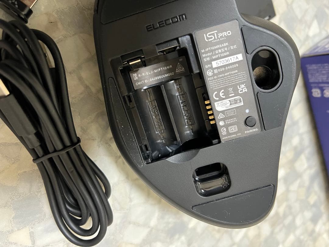 ジャンク品！ エレコム トラックボールマウス IST PRO