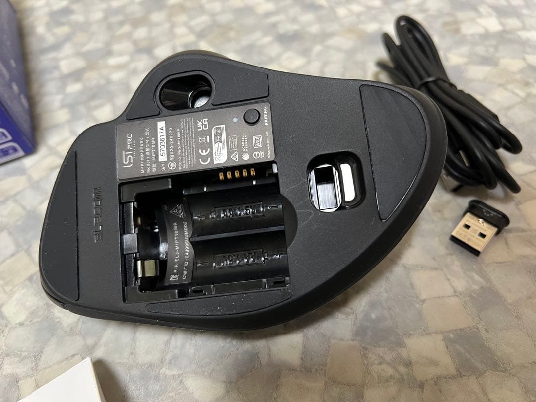 ジャンク品！ エレコム トラックボールマウス IST PRO