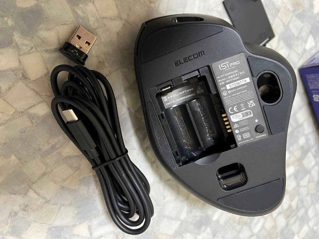 ジャンク品！ エレコム トラックボールマウス IST PRO