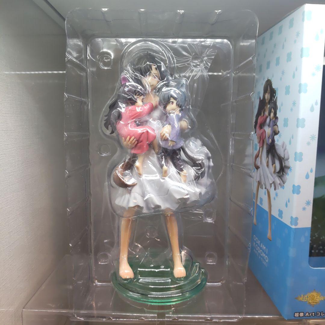 超像Artコレクション 花と雨と雪 「おおかみこどもの雨と雪」