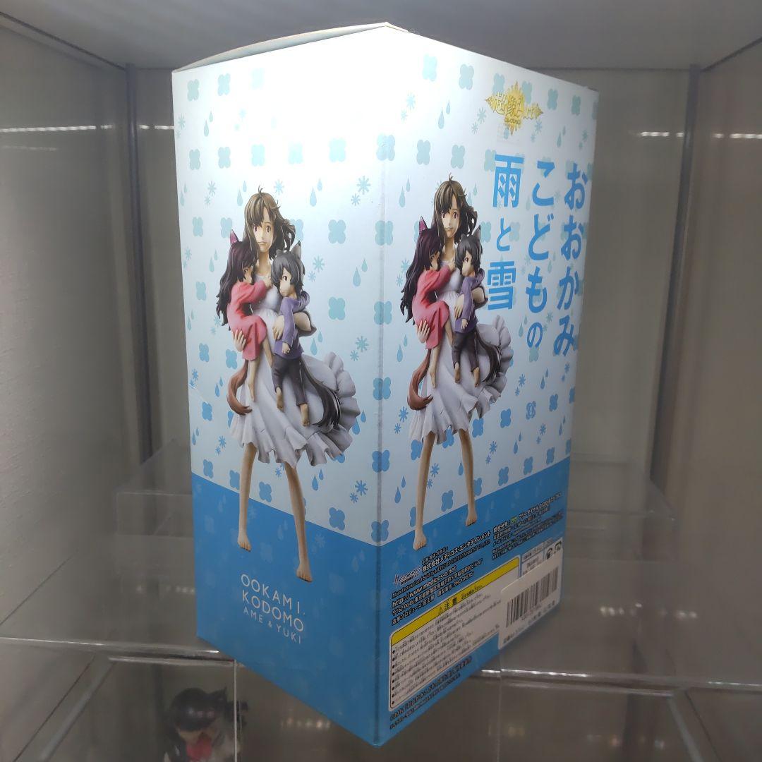 超像Artコレクション 花と雨と雪 「おおかみこどもの雨と雪」