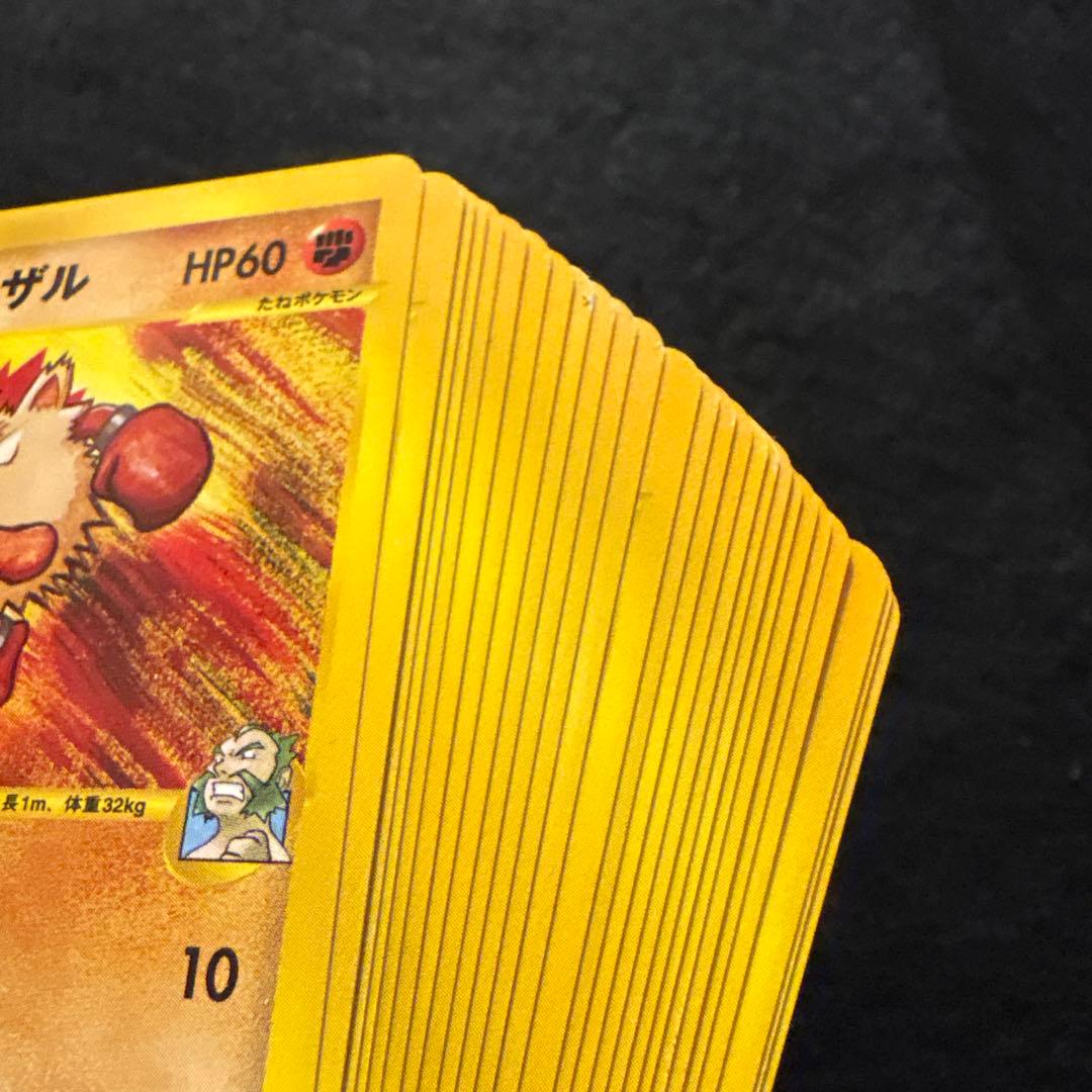 #ゆんの気まぐれオークション （梅）　VS まとめ 33 35〜38計２６枚