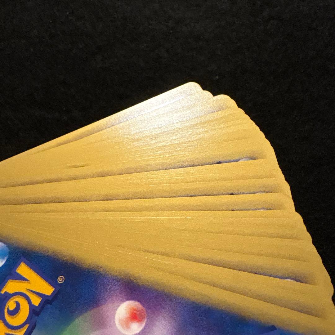 #ゆんの気まぐれオークション （梅）　VS まとめ 33 35〜38計２６枚