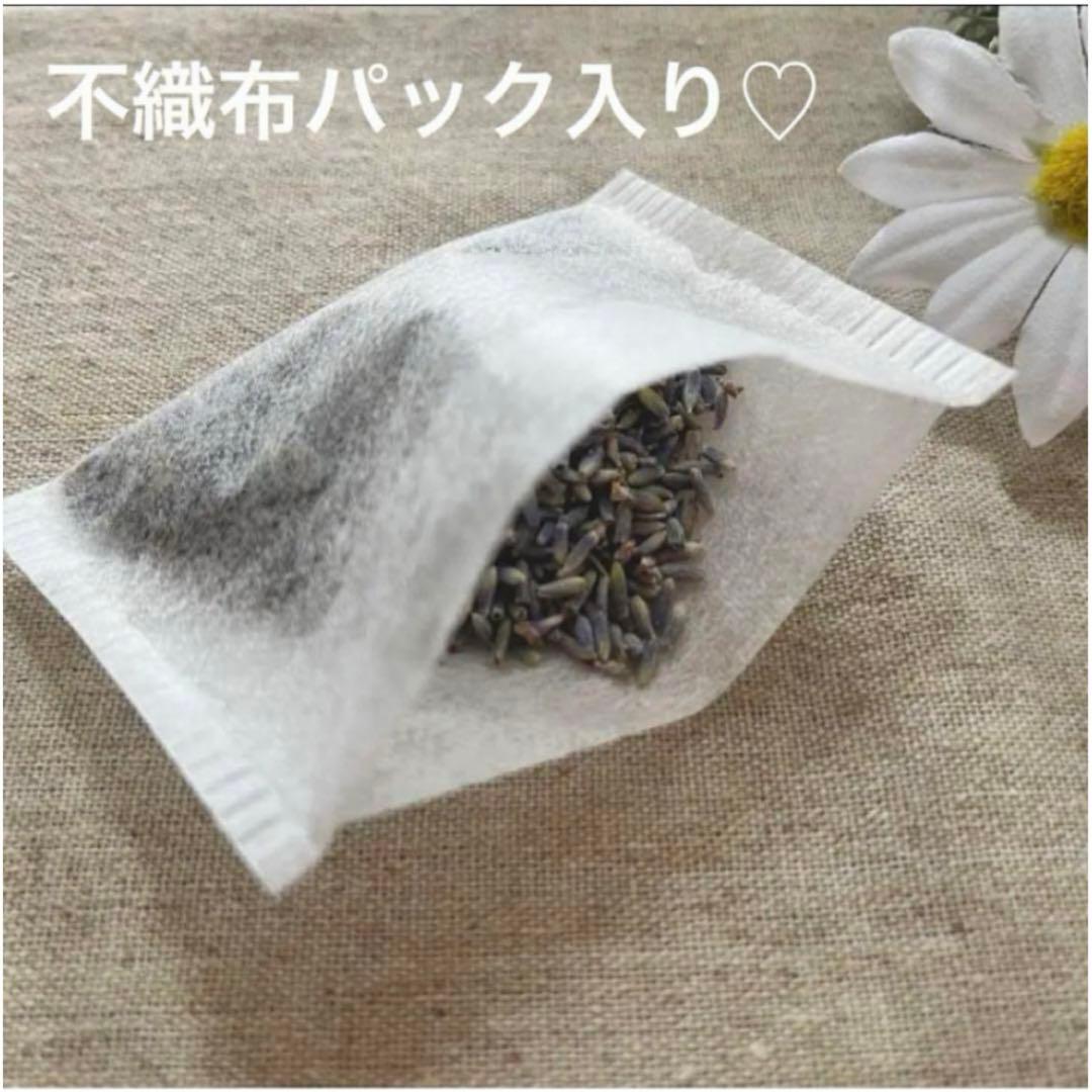 2402-4 ミニチュアトートサシェ 香り袋 2個組 赤い小花 ストライプ 切替