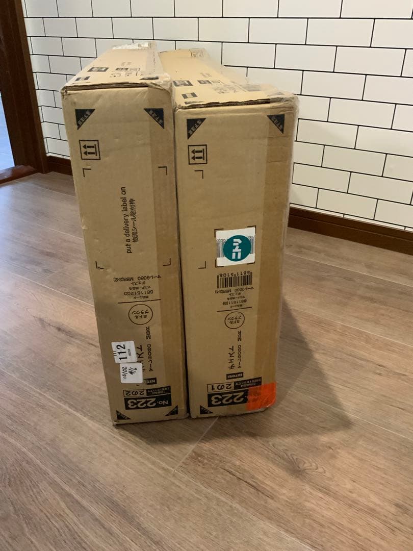 ★マーレ9080　ニトリ　チェスト　MBR　ミドルブラウン　NITORI　2