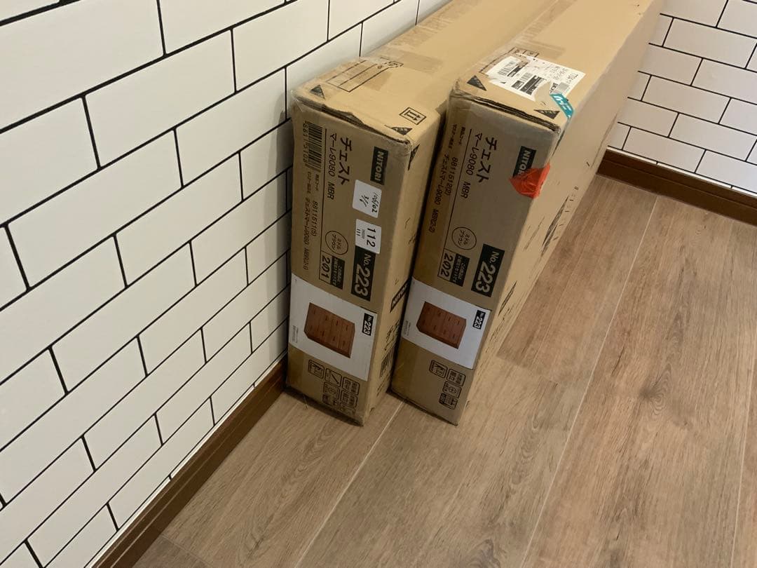 ★マーレ9080　ニトリ　チェスト　MBR　ミドルブラウン　NITORI　2