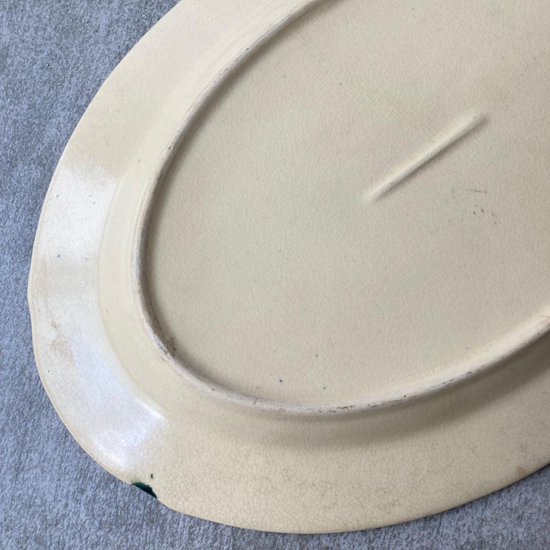 【9058】ソンベ焼き　ヴィンテージソンべ 　装飾皿　アンティーク