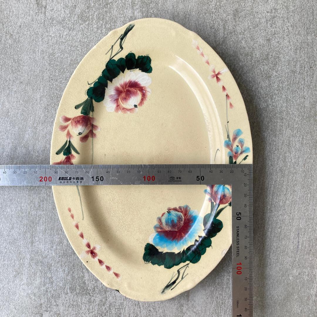 【9058】ソンベ焼き　ヴィンテージソンべ 　装飾皿　アンティーク