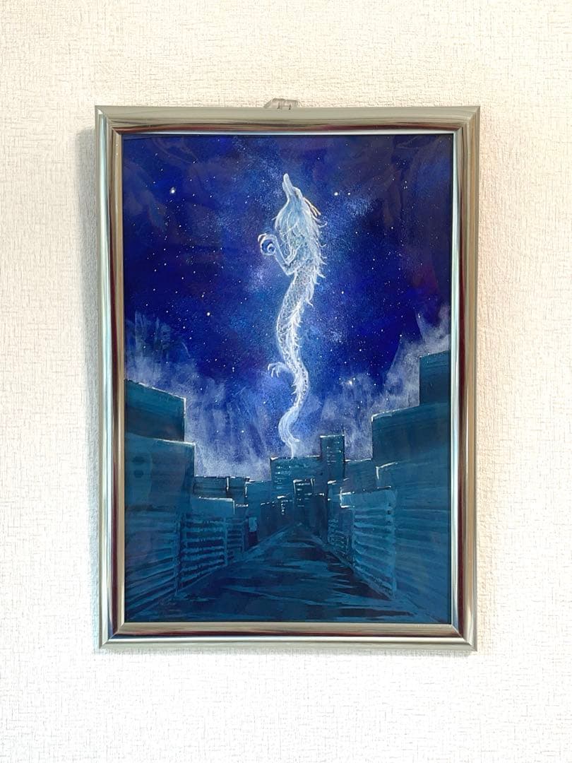 【マリス】昇龍　龍神様　白龍　絵画　開運