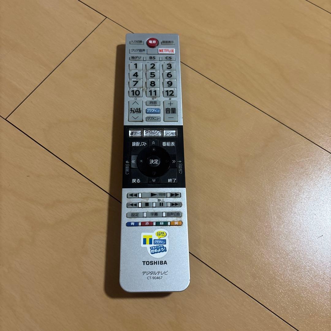 東芝　TOSHIBA 49インチ　テレビ