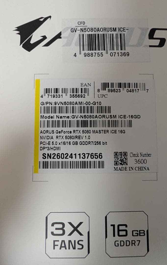 返品可 AORUS GeForce RTX 5080 16GB WHITE