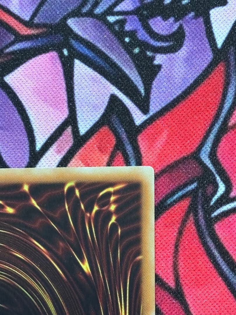 醤*送様 遊戯王【準美品】スターダストドラゴン レリーフ