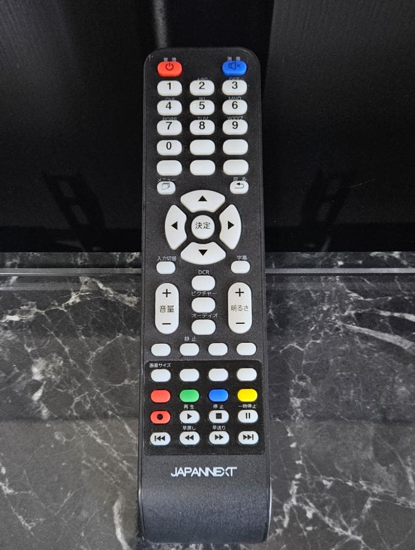 JAPANNEXT 43インチ4Kモニター