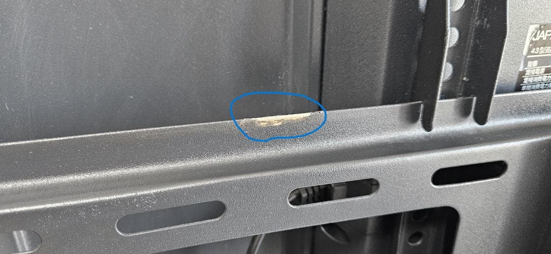 JAPANNEXT 43インチ4Kモニター