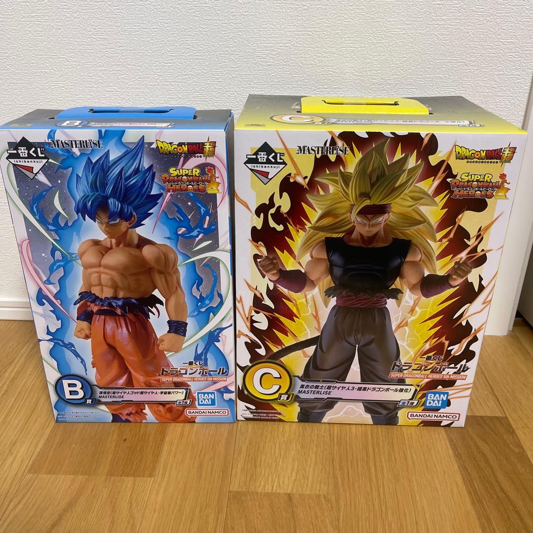一番くじ　SUPER DRAGONBALL HEROES 5th MISSION