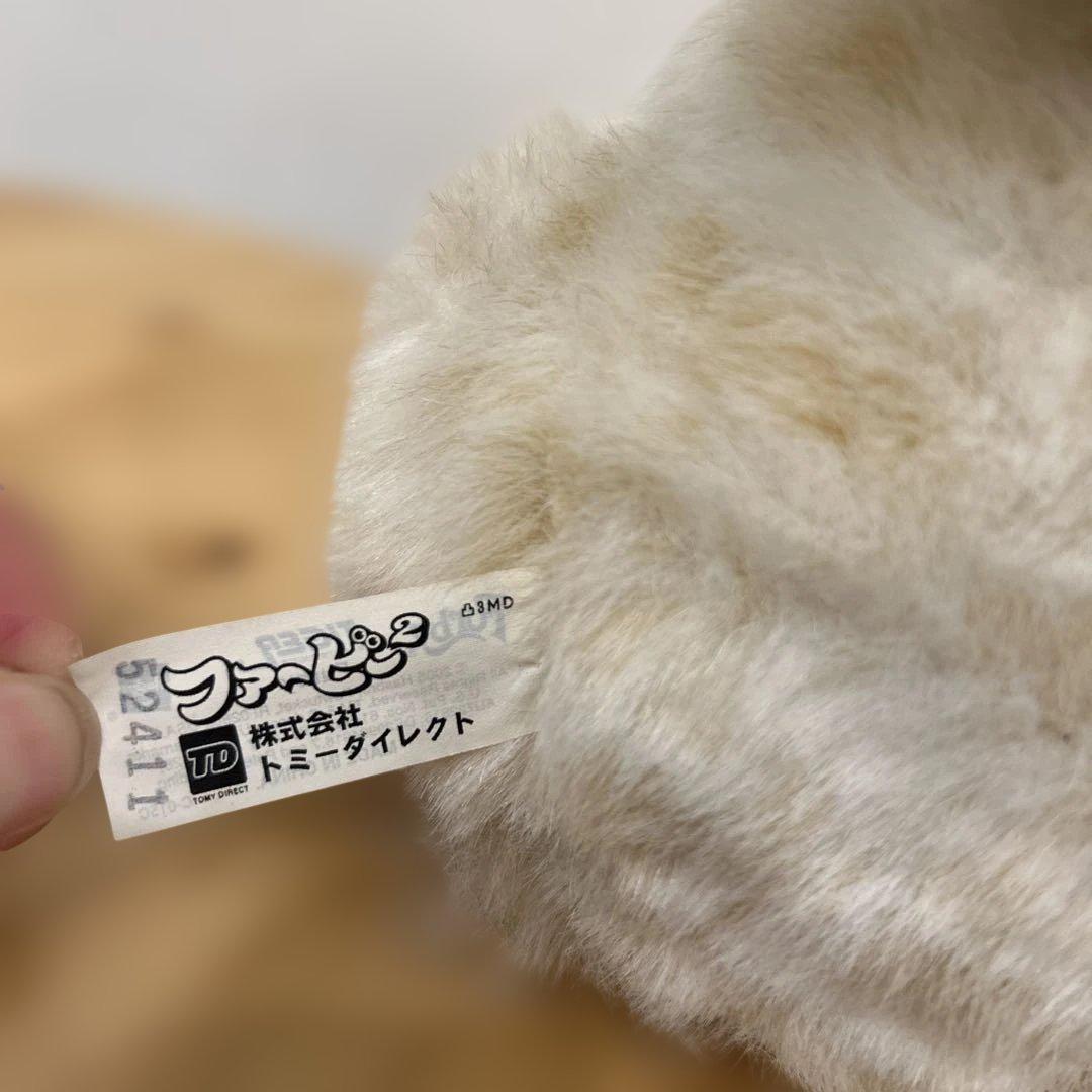 ファービー2 キャラメルシロップ