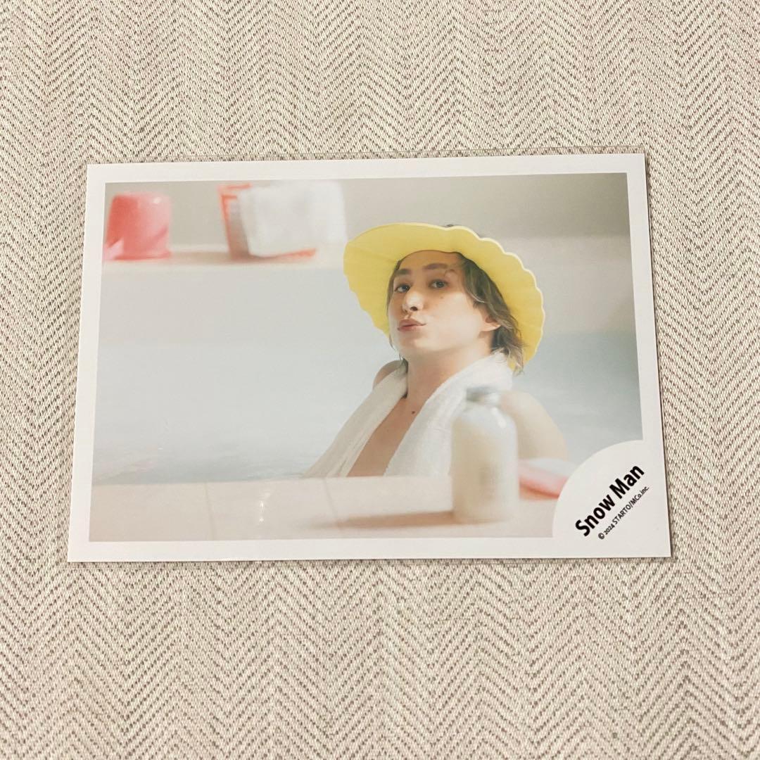 かなで おまとめ30点