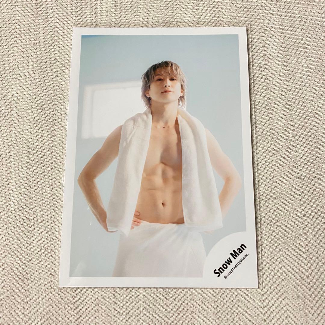 かなで おまとめ30点