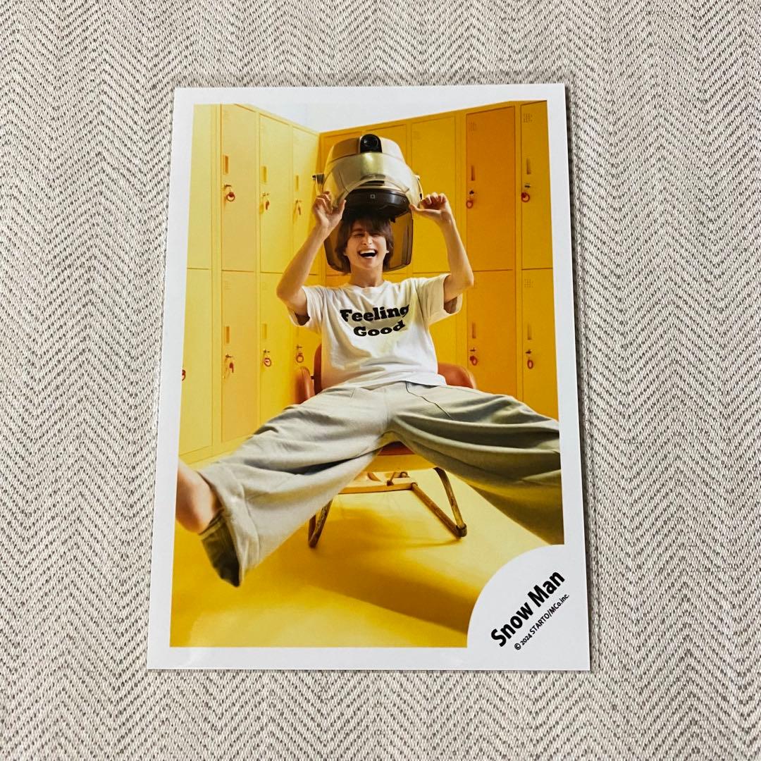 かなで おまとめ30点