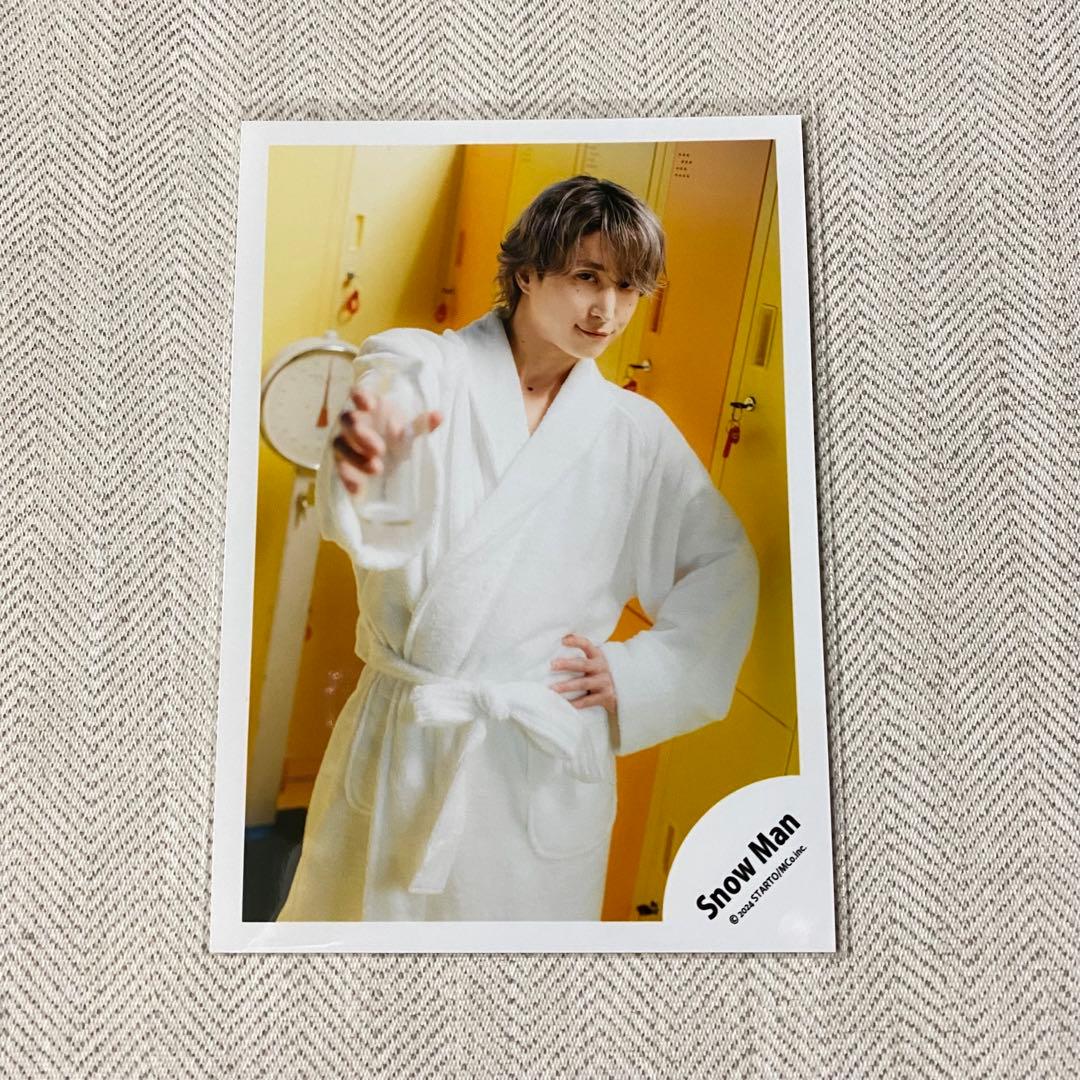 かなで おまとめ30点