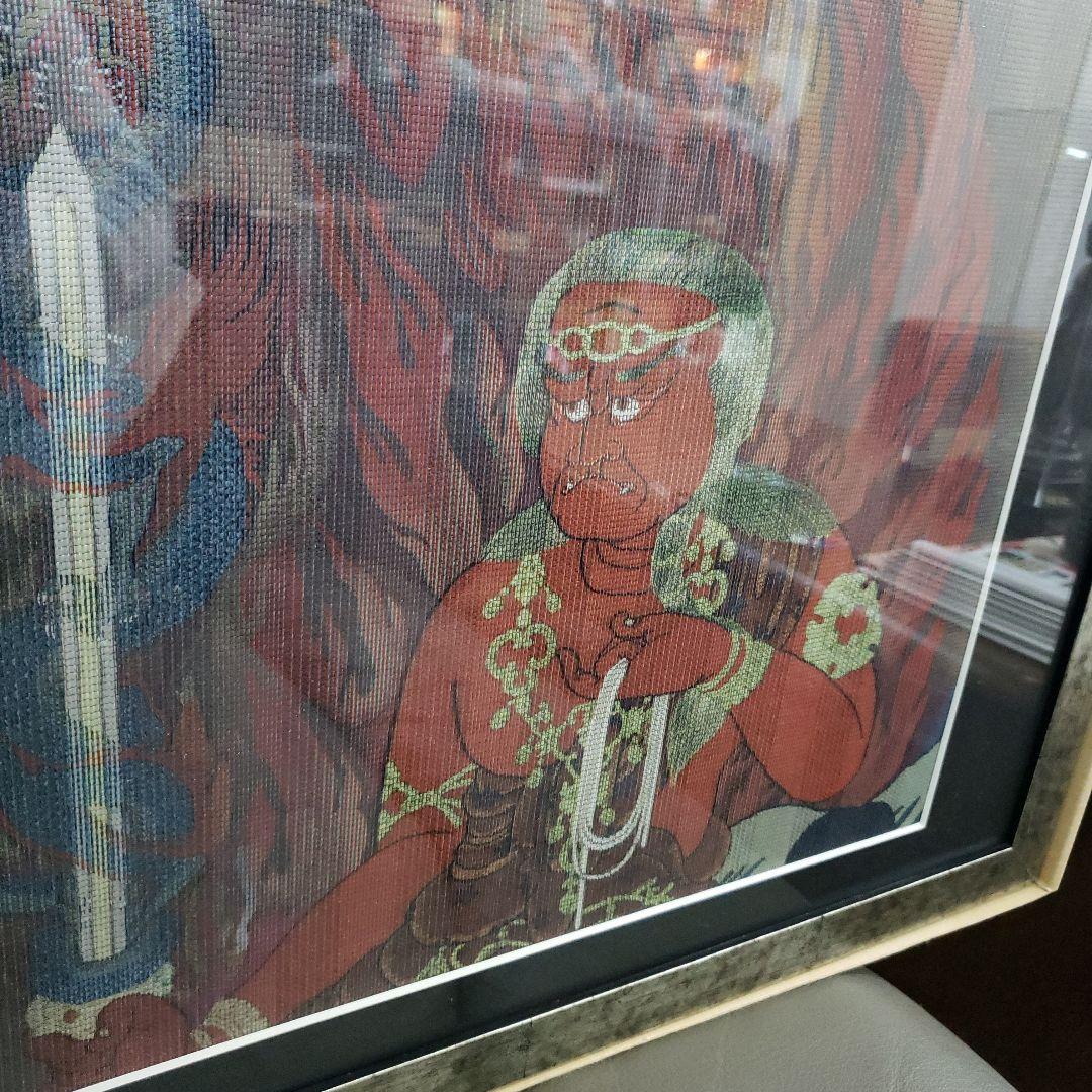 E-E　　　　京都製品一点もの総重ね織り八方睨み不動明王