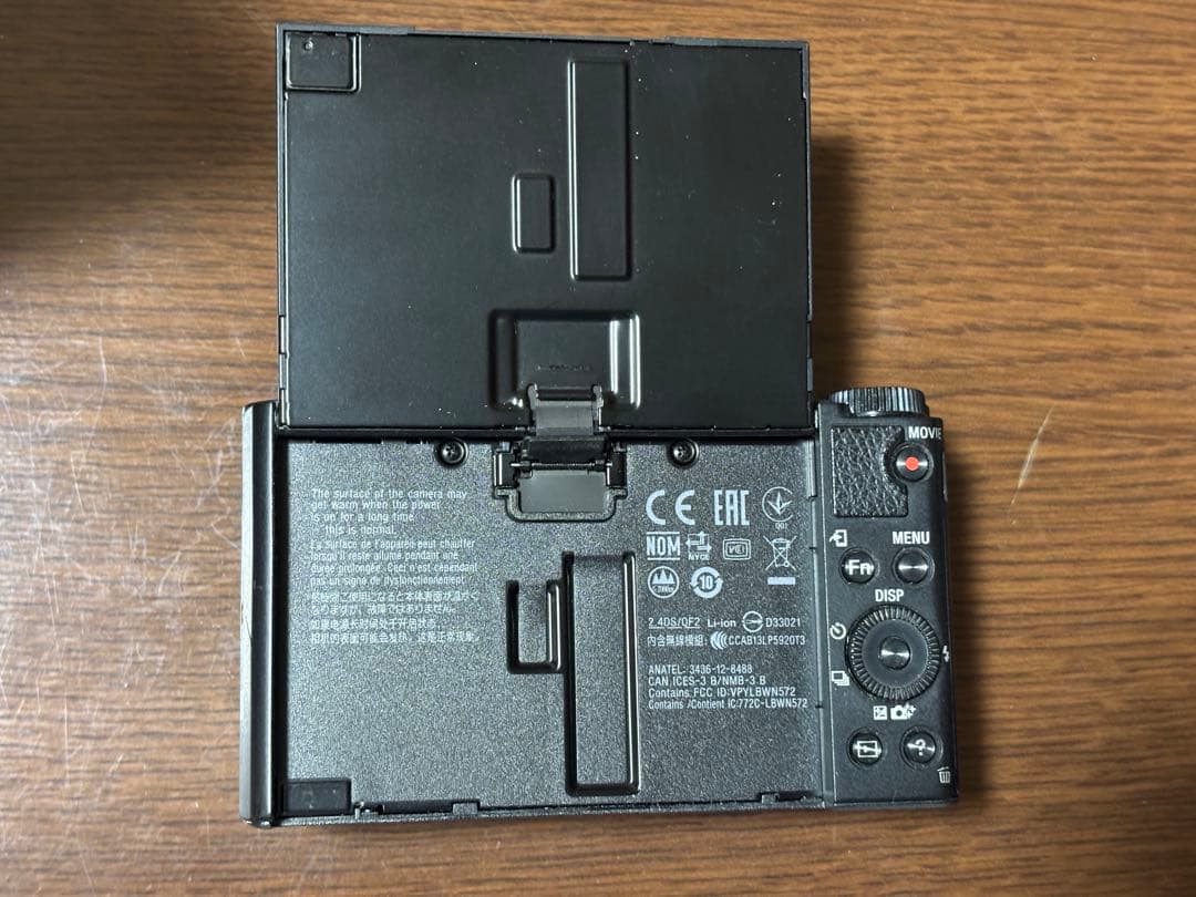 SONY DSC-WX500 ジャンク品 難あり 撮影可能