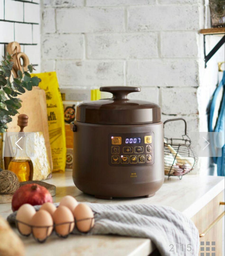 ブルーノbruno圧力鍋新品【24時間発送】