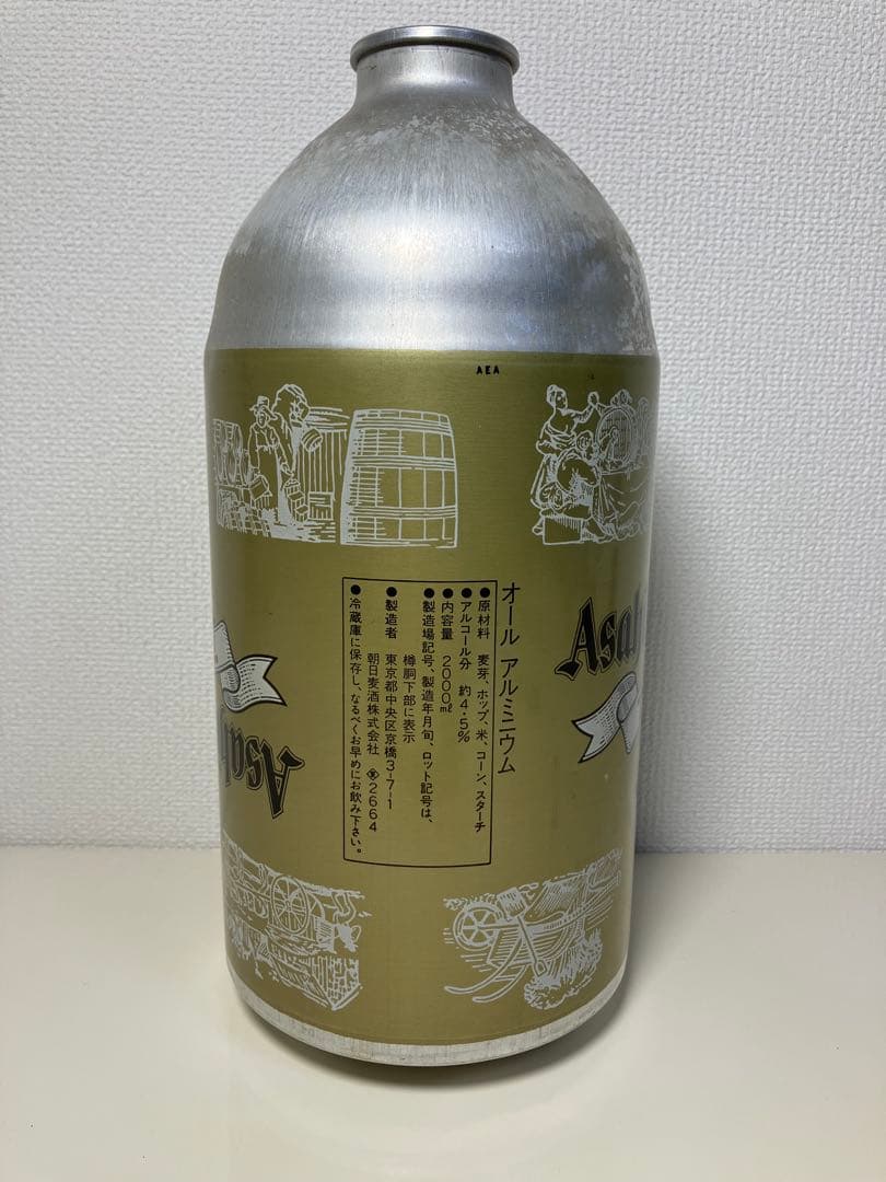 【昭和レトロ】 アサヒ生ビール 金色ミニ樽 2000ml 空き缶