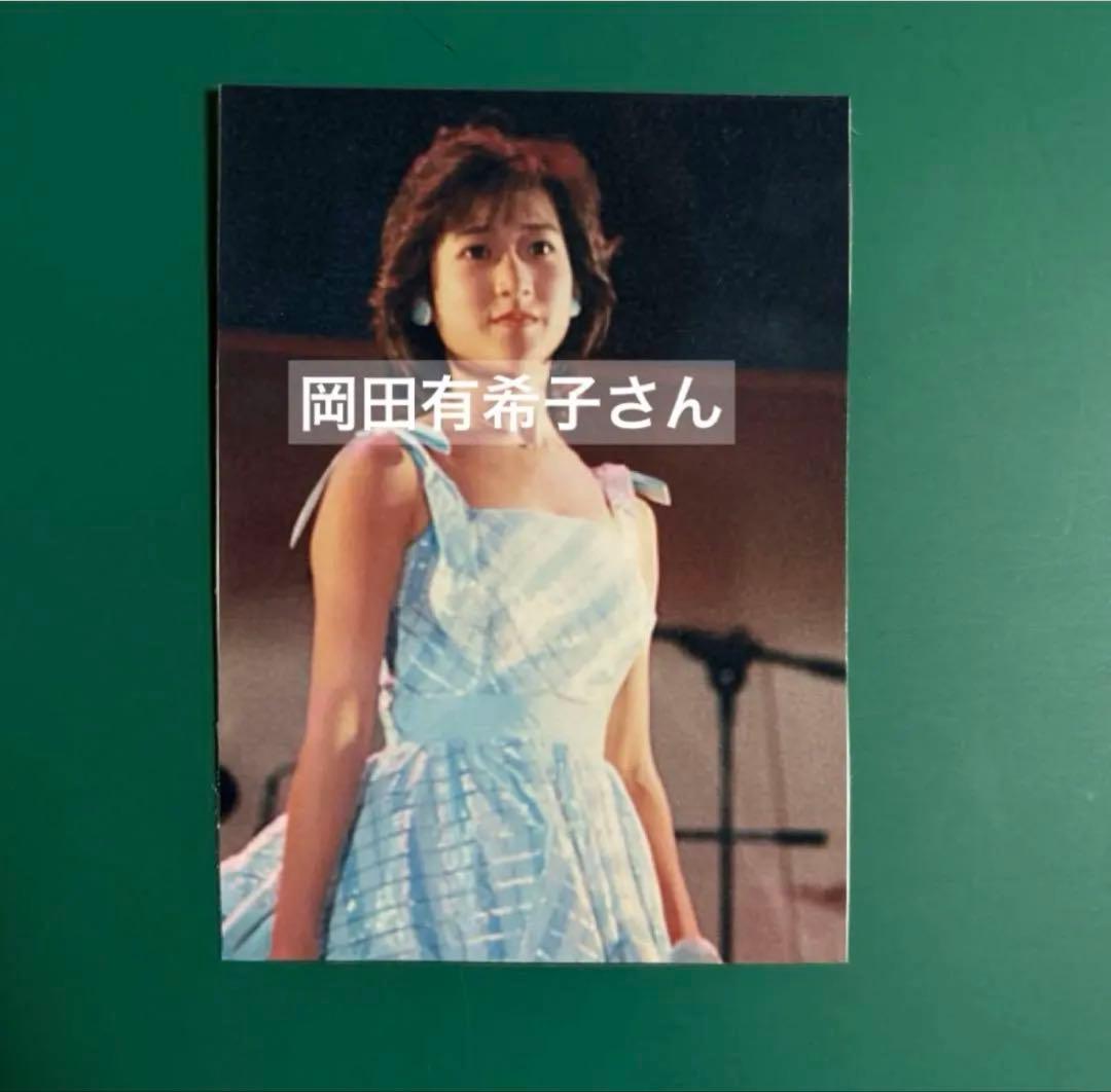 岡田有希子さん　ラミネート写真 E版サイズくらい　5枚セット　8948