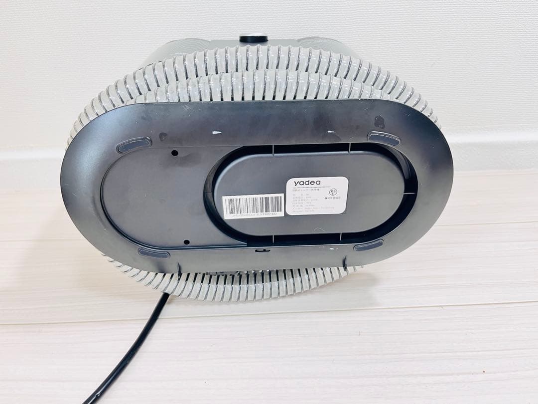 【美品】Yadea R6 カーペットクリーナー 加熱式 リンサークリーナー