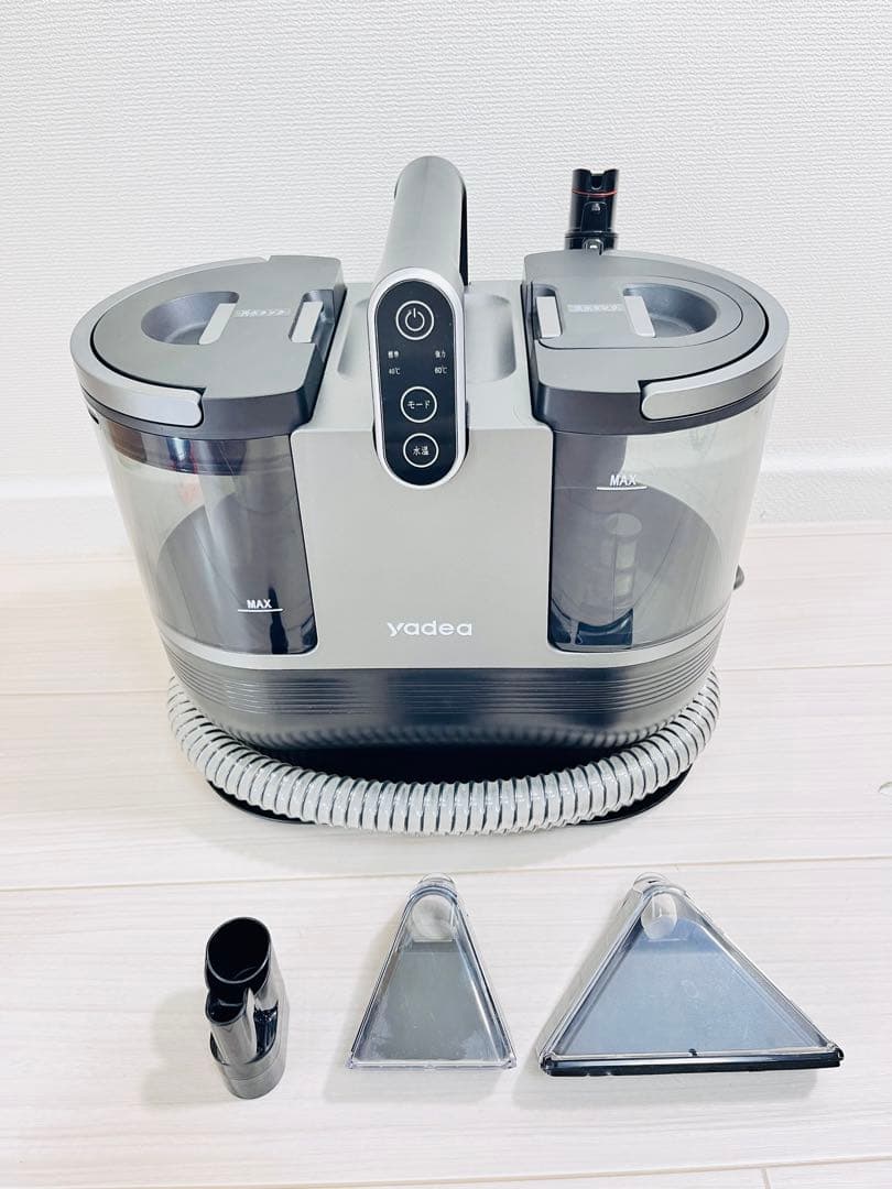 【美品】Yadea R6 カーペットクリーナー 加熱式 リンサークリーナー