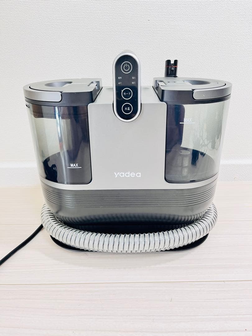 【美品】Yadea R6 カーペットクリーナー 加熱式 リンサークリーナー