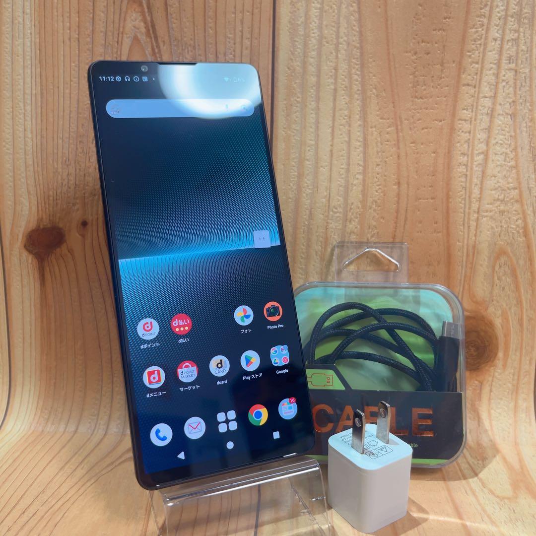 SIMフリー 本体 Xperia 1 Ⅴ 256 GB 301 ブラック