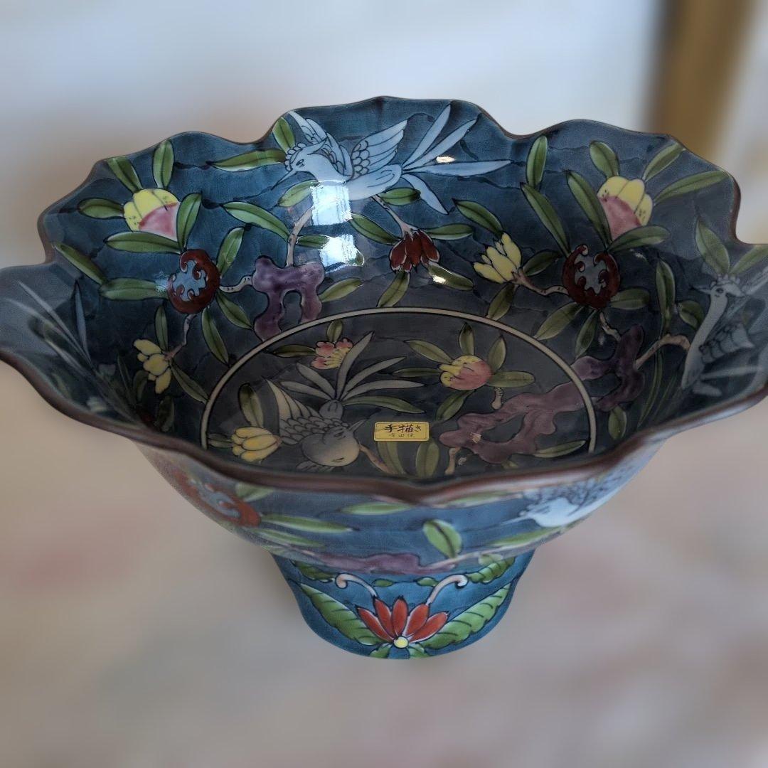 有田焼　華山　萬右衛門