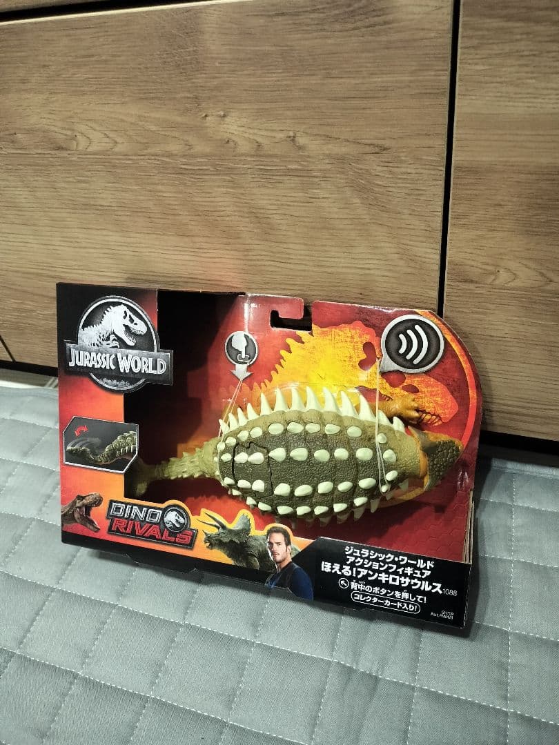 マテル　ジュラシックワールド　アンキロサウルス　廃盤　未開封