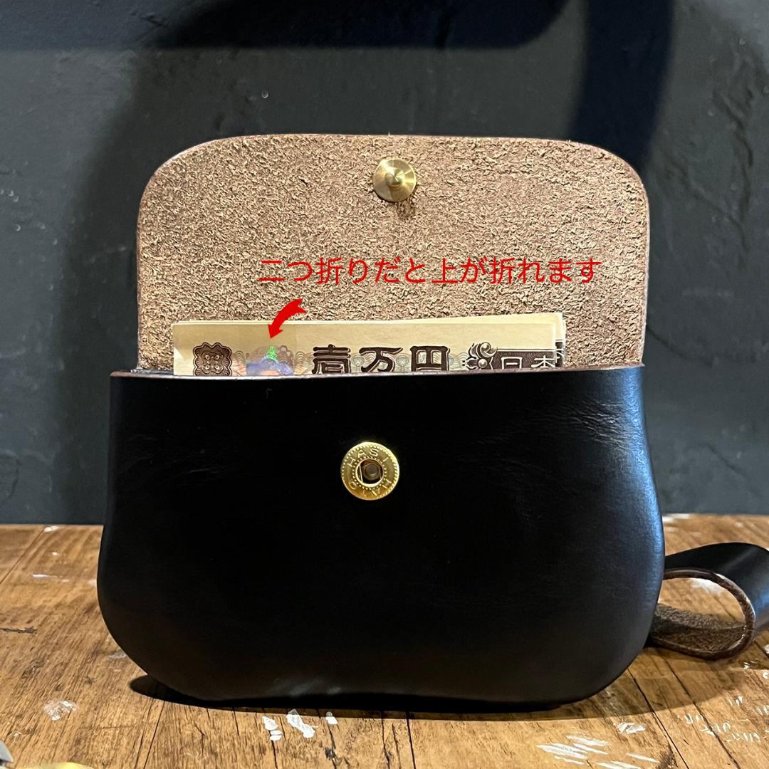 クロムエクセル コンパクトウォレット ベルトループ レザーベルトチェーン #10