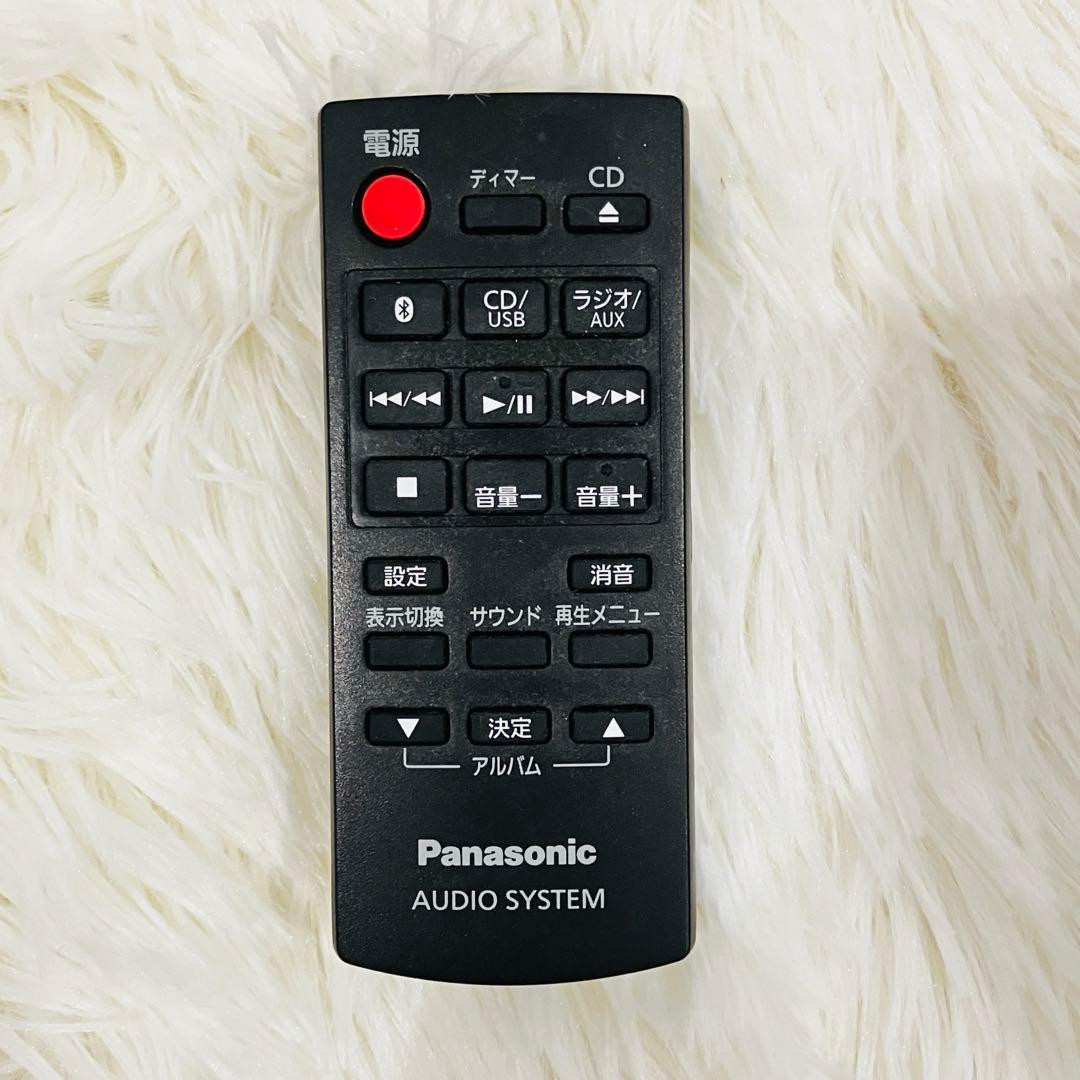 ⭐️美品⭐️Panasonic SC-HC395　ミニコンポ　Bluetooth対応