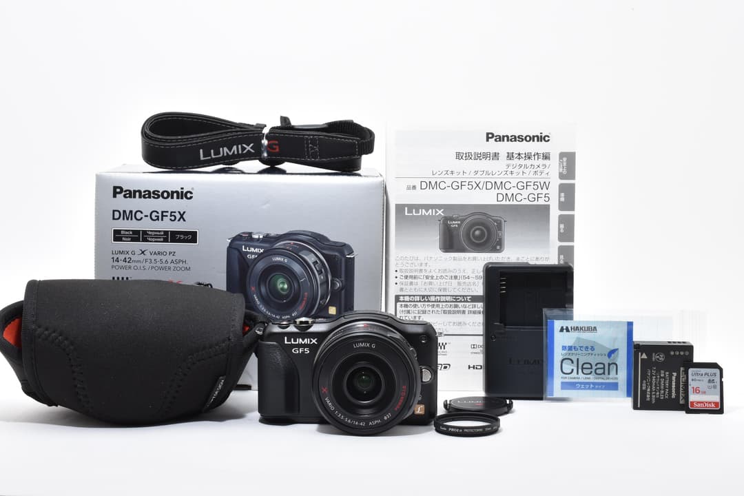 Panasonic LUMIX GF5 レンズセット 704ショット #9943