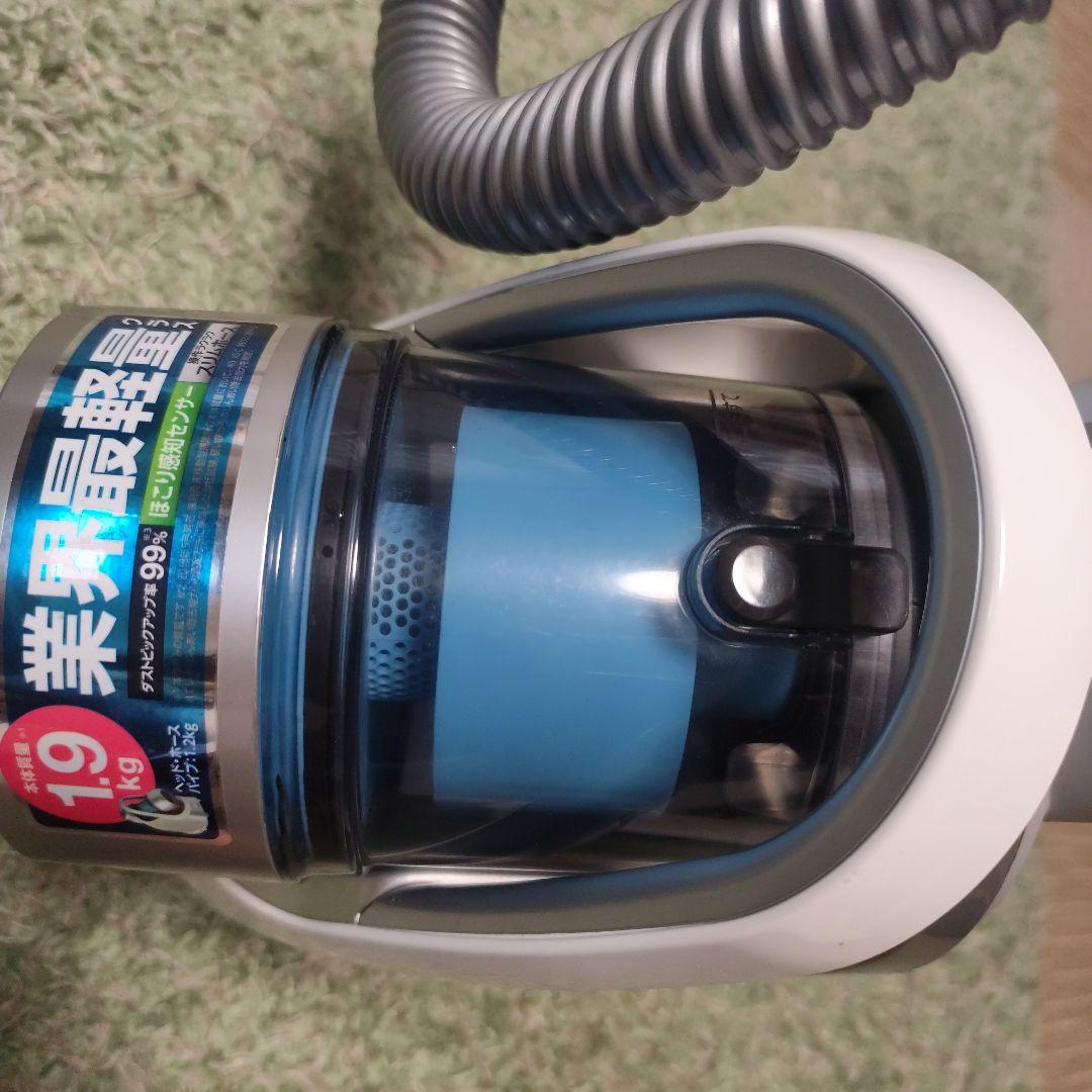 美品 IRISOHYAMA 軽量サイクロンクリーナー KIC-CTP1-S