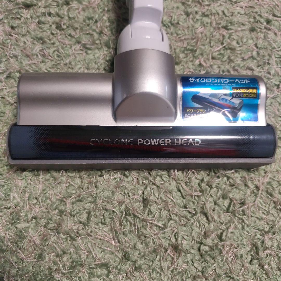 美品 IRISOHYAMA 軽量サイクロンクリーナー KIC-CTP1-S