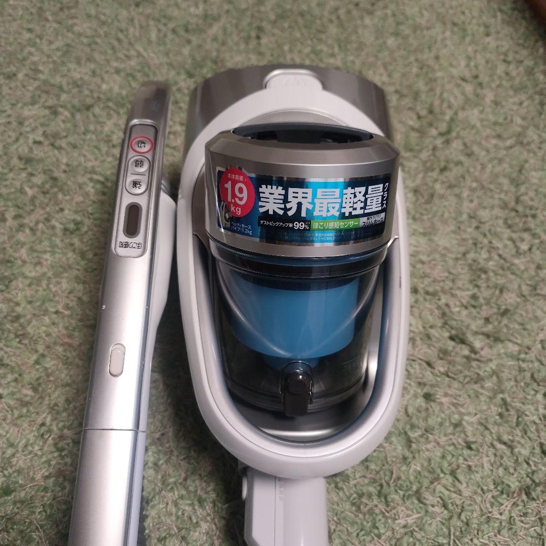 美品 IRISOHYAMA 軽量サイクロンクリーナー KIC-CTP1-S